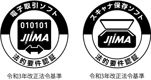 JIIMA